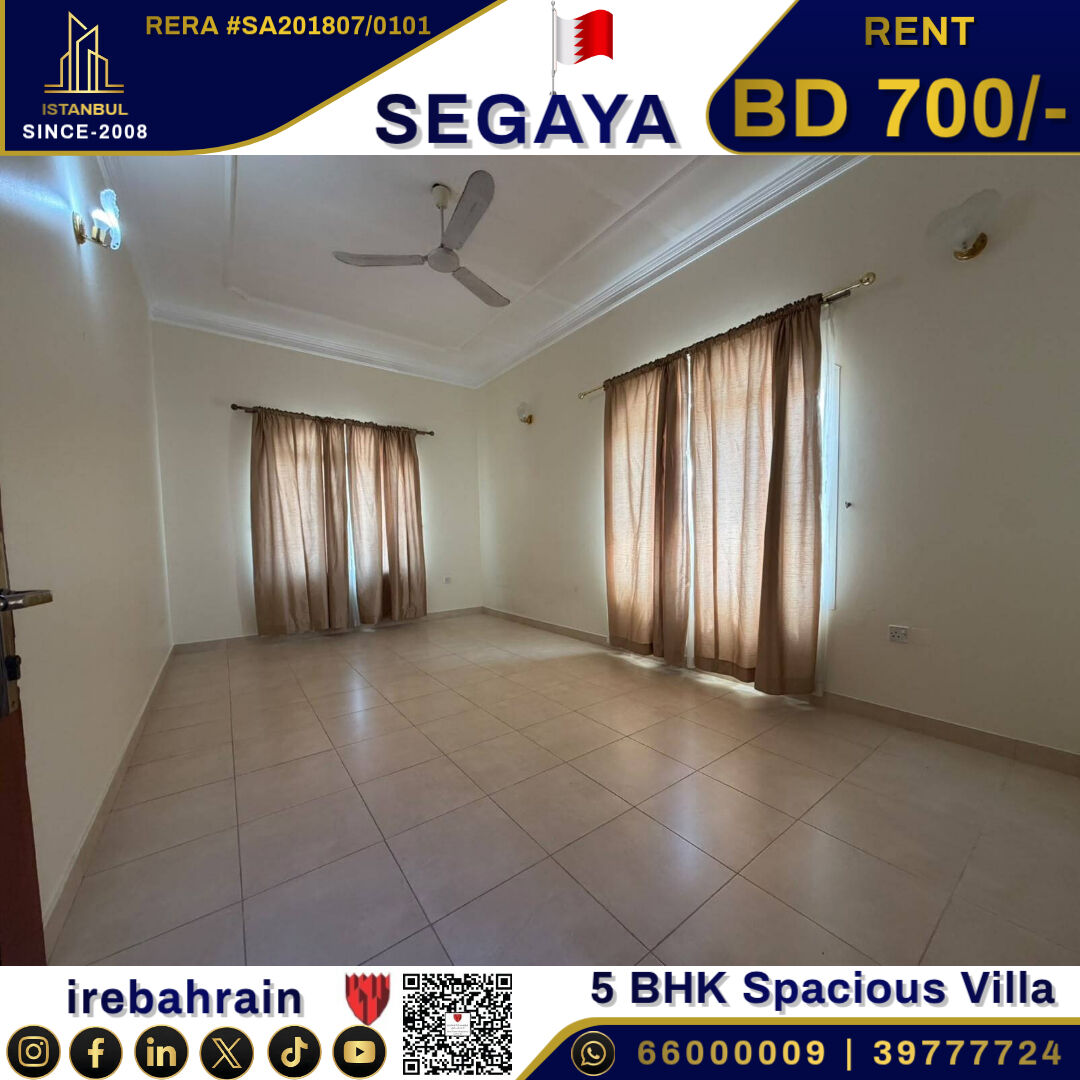 Segaya, Villas, BHD 700,  Spacious 5 BHK Villa In Segaya