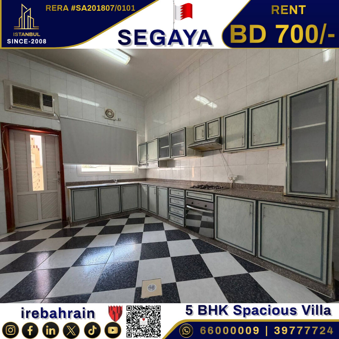 Segaya, Villas, BHD 700,  Spacious 5 BHK Villa In Segaya