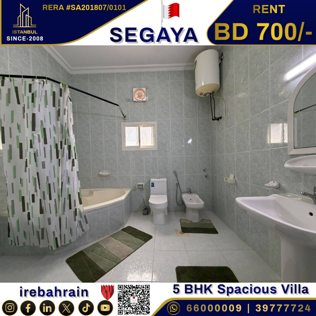 Segaya, Villas, BHD 700,  Spacious 5 BHK Villa In Segaya