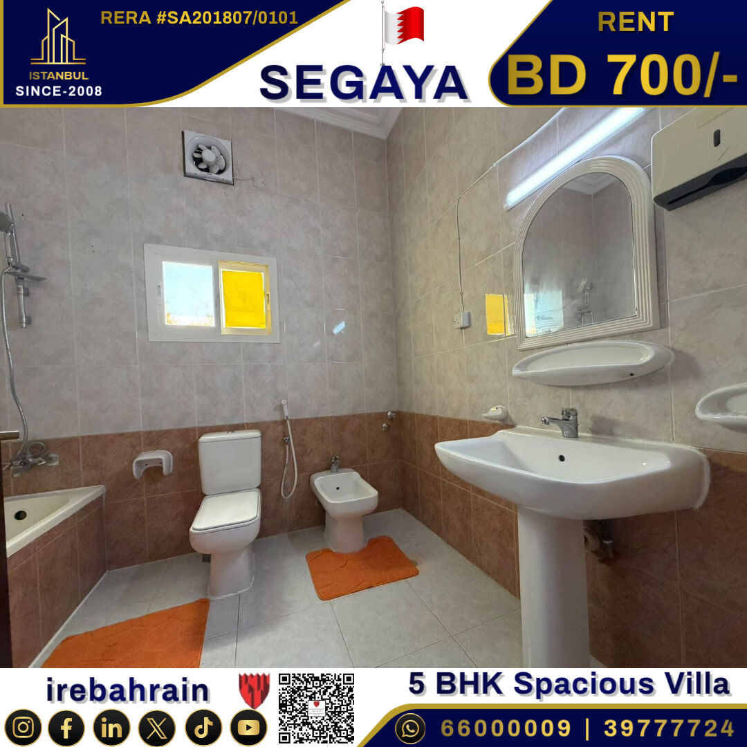 Segaya, Villas, BHD 700,  Spacious 5 BHK Villa In Segaya