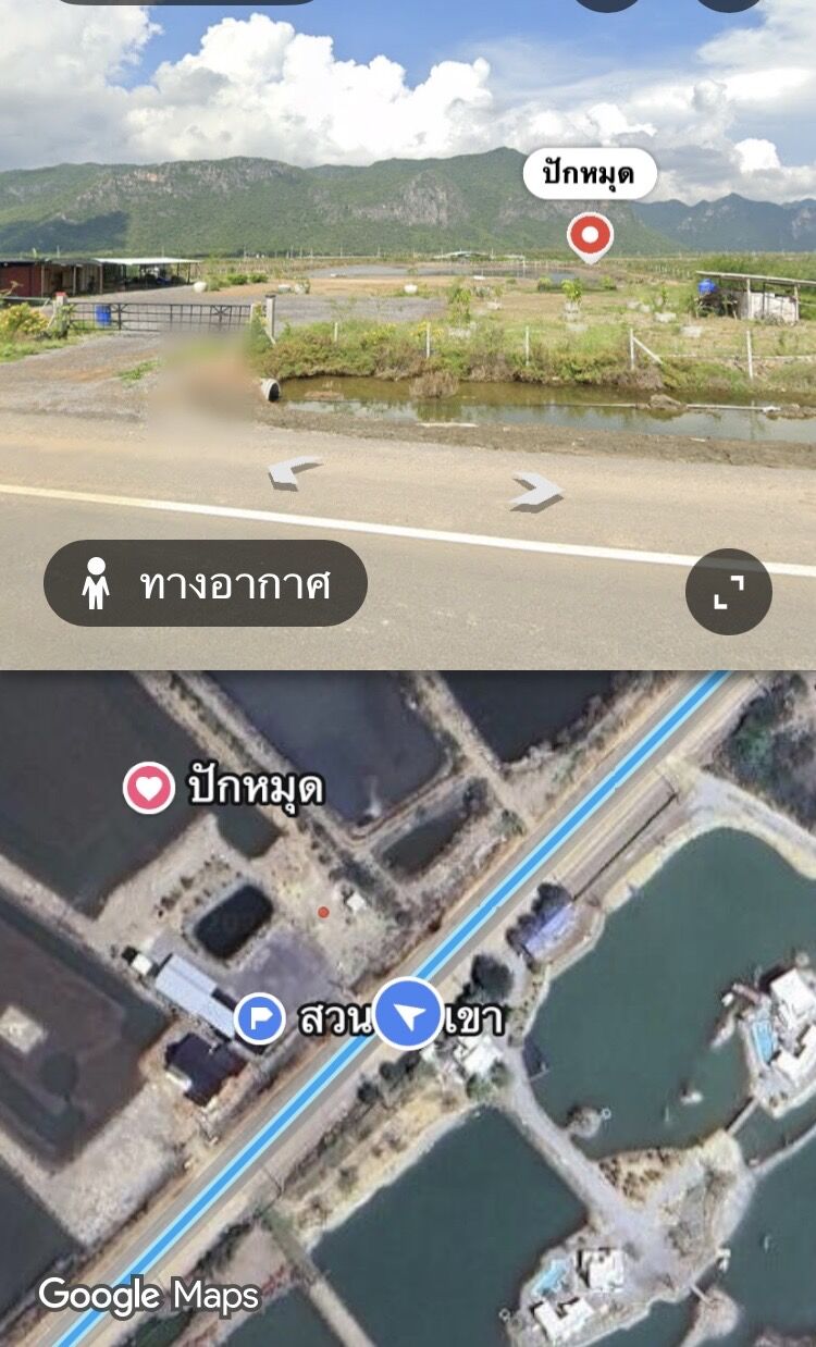 Bangkok, Real Estate For Sale, THB 14000000,  6 BR,  5275 Sq. Feet,  ⛰️ ขายด่วน! ที่ดินวิวเขา 360 องศา ใกล้