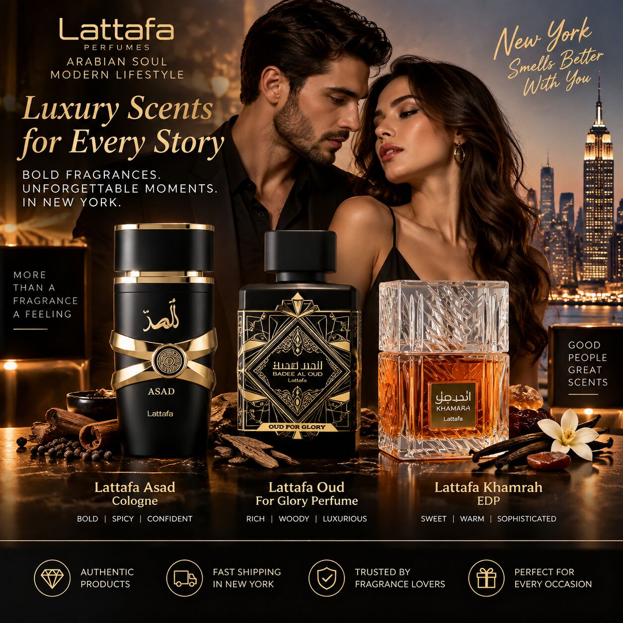 New York, Perfumes & Fragrances, Best Lattafa Perfumes: Asad, Oud For Glory & Khamrah EDP