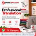 Benefits Of Professional Translation For Modern Businesses