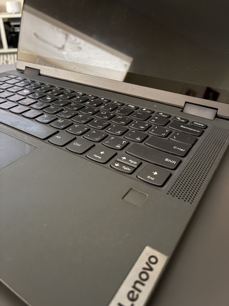 Al Rehab, Computers, SAR 1100,  Lenovo Ideapad 5