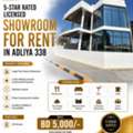 BHD 5000,  5-STAR RATED LICENSED SHOWROOM FOR RENT IN ADLIYA 338