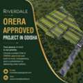Orera Approved Project In Odisha