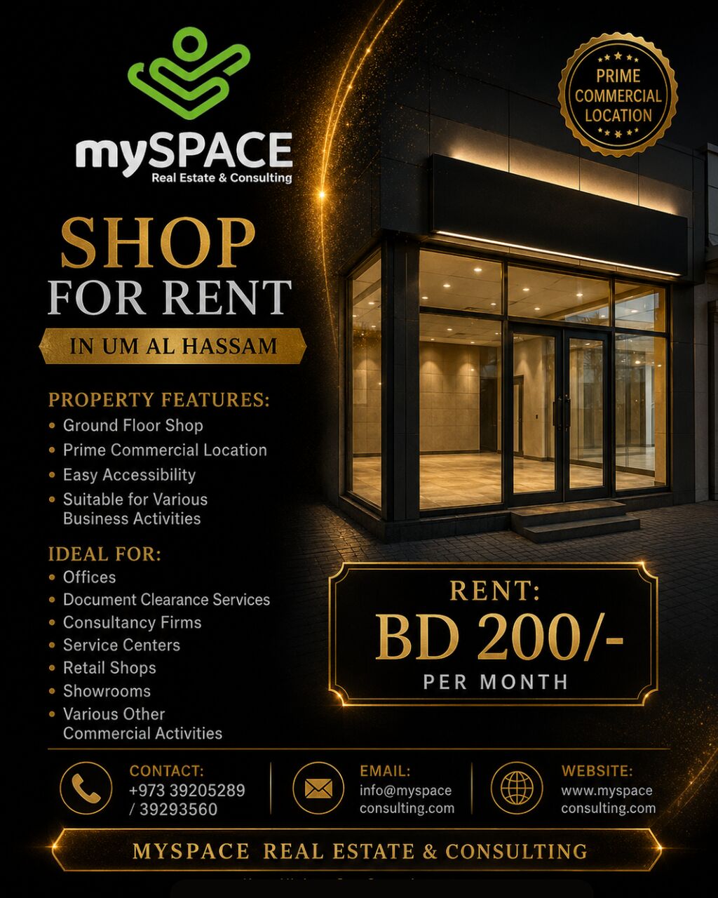 Umm Al Hassam, Shops, BHD 200,  SHOP FOR RENT IN UM AL HASSAM | GROUND FLOOR