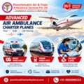 Panchmukhi Air Ambulance Cost From Patna &ndash; Budgeted Support Available 24/7