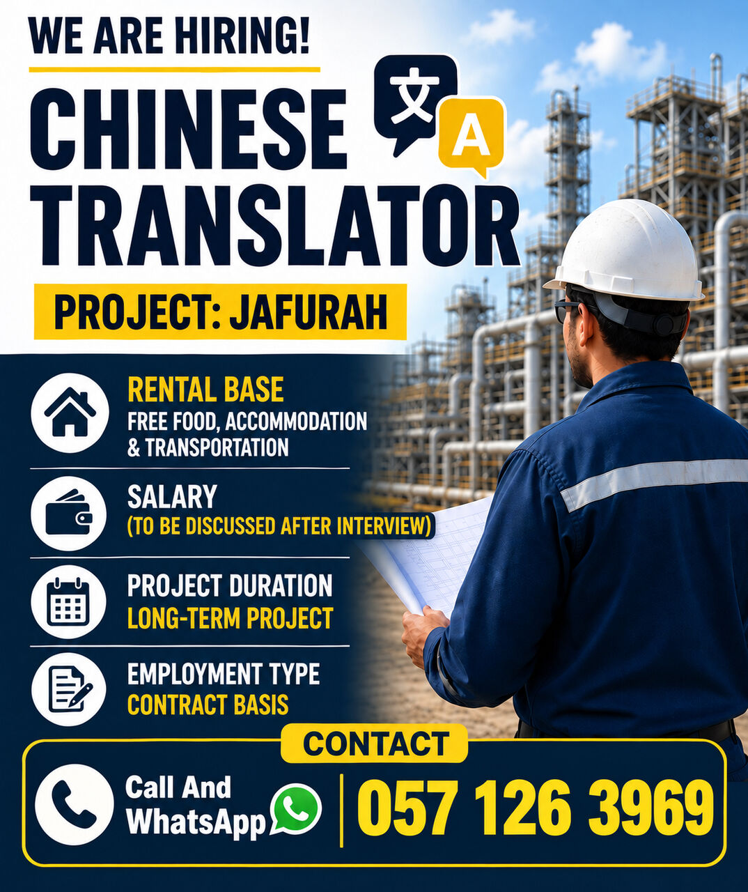 Jubail, Jobs, CHINA TRANSLATOR (AFTER INTERVIEW DISECUSS)