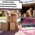 HOME OFFICE VILLA APARTMENT & COMPANY MATERIAL SHIFTING 2 ALL KSA 0574517515---------l28