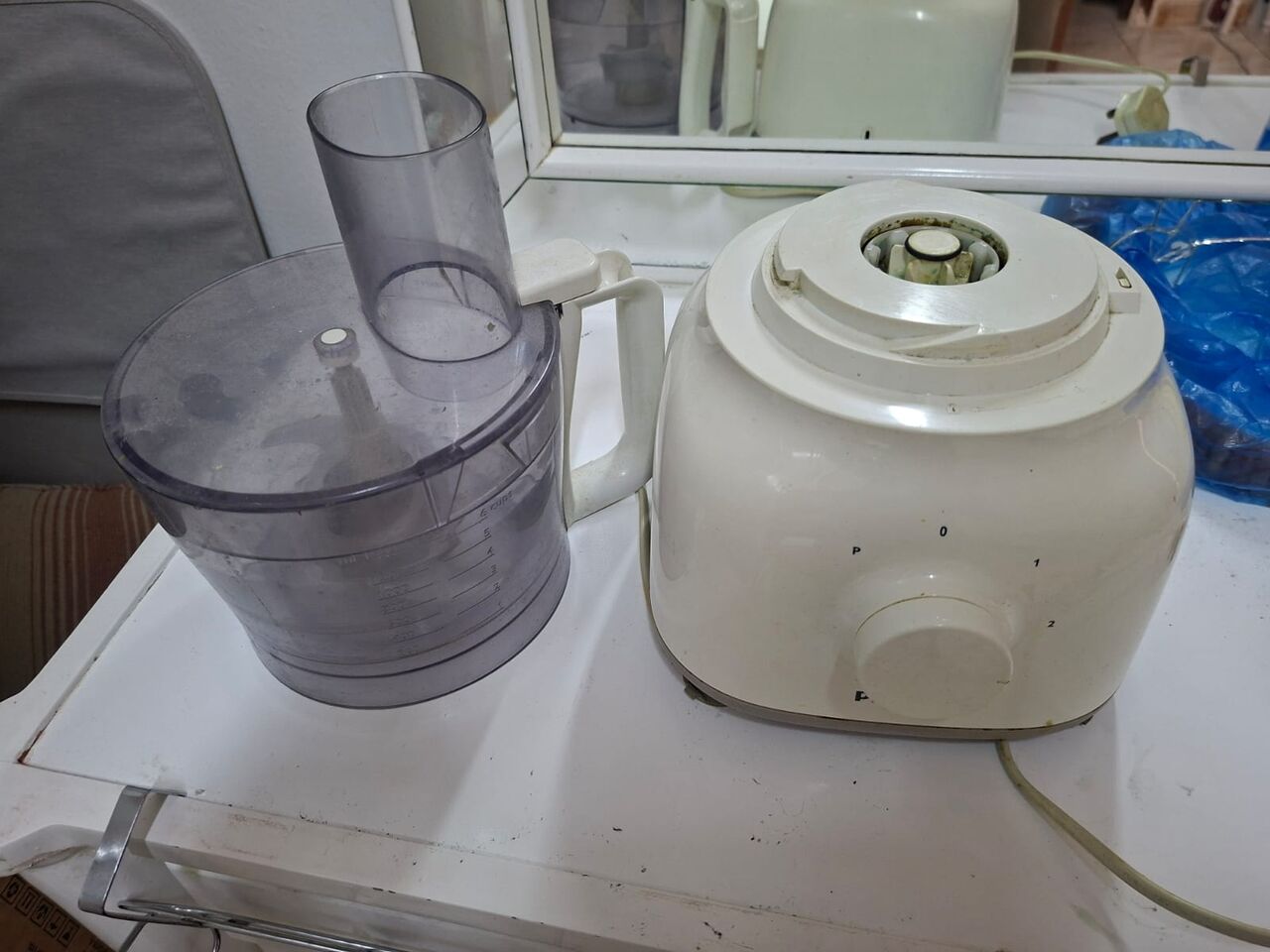 Al Andalus, Appliances, SAR 100,  Philips/Food Processor/ 650 W