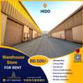 BHD 500,  190 Sq. Meter,  Standard Warehouse | Store  For Rent In Hidd,  ( 190 Sqm ) BD.500/- Per Month