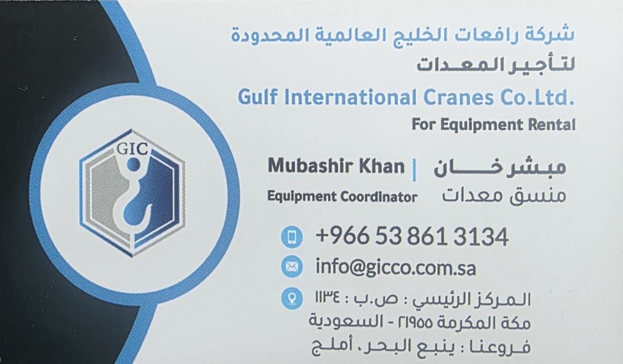 Yanbu, Construction, RENTAL HEAVY EQUIPMENTS