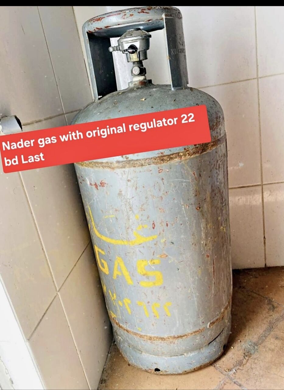 Manama, Household Items, BHD 22,  Nader Gas With Regulator 22 Bd Msg 3670 8372 Wts Ap