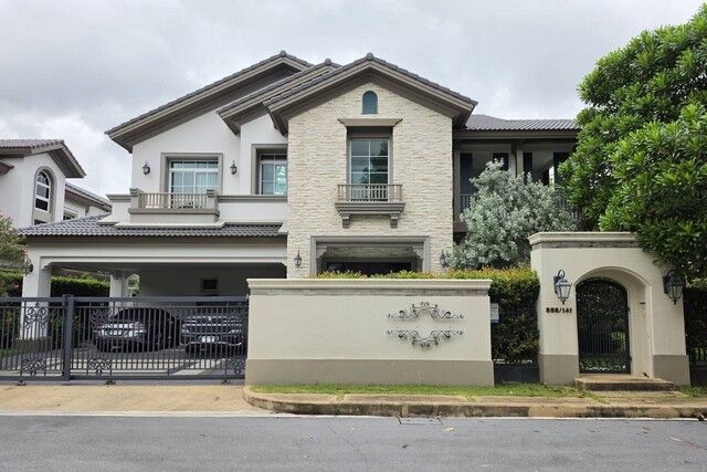Bangkok, Real Estate For Sale, THB 35900000,  5 BR,  127 Sq. Feet,  ขาย นันทวัน รามอินทรา-พหลโยธิน 50 แปล