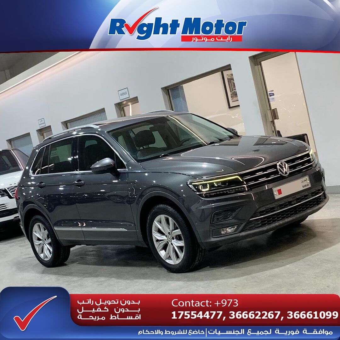 Manama, Vehicles, Cars & Trucks , BHD 1,  Volkswagen Tiguan,  2020,  Automatic,  123000 KM,