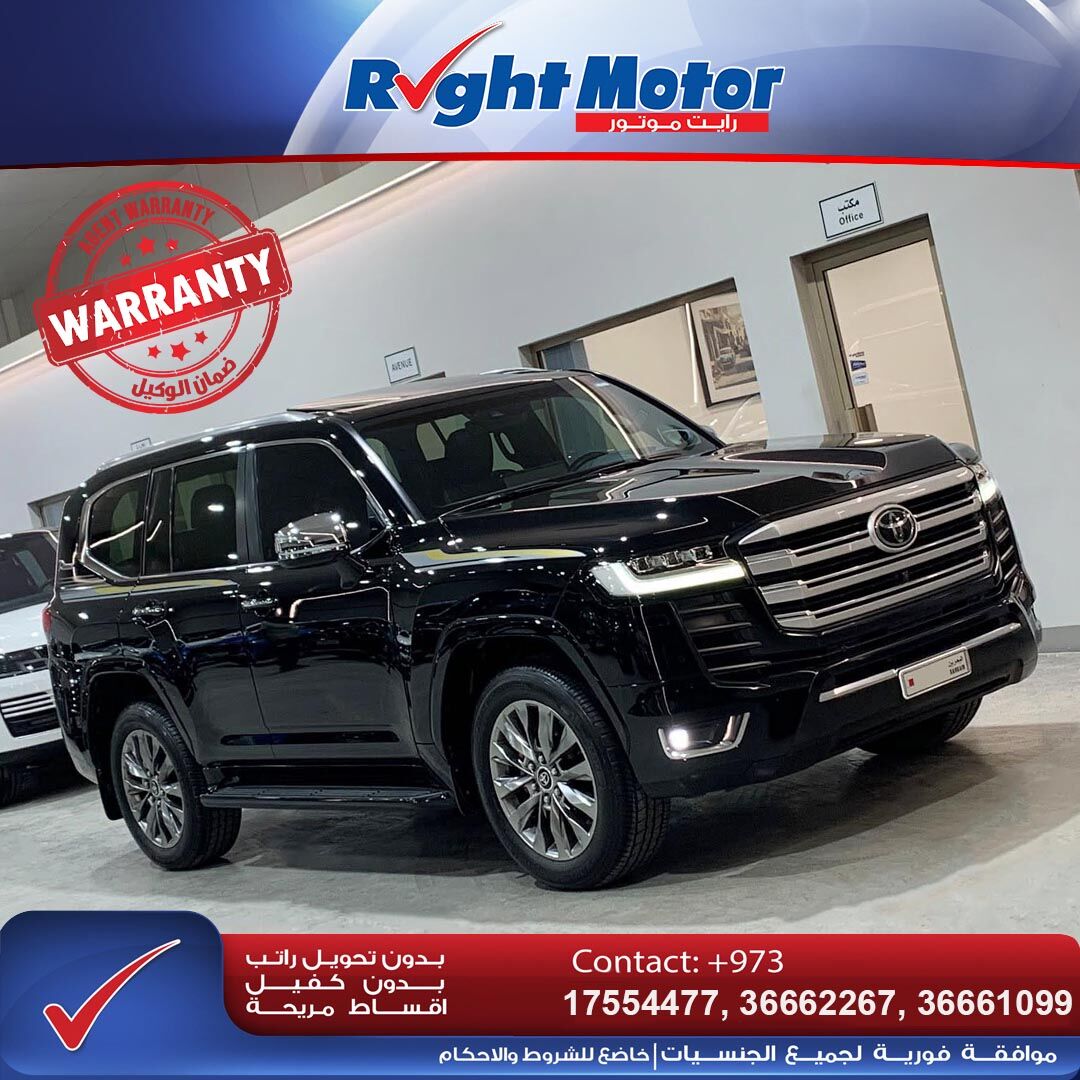 Manama, Vehicles, Cars & Trucks , BHD 0001,  Toyota Land Cruiser VX.R,  2022,  Automatic,  94000 KM,