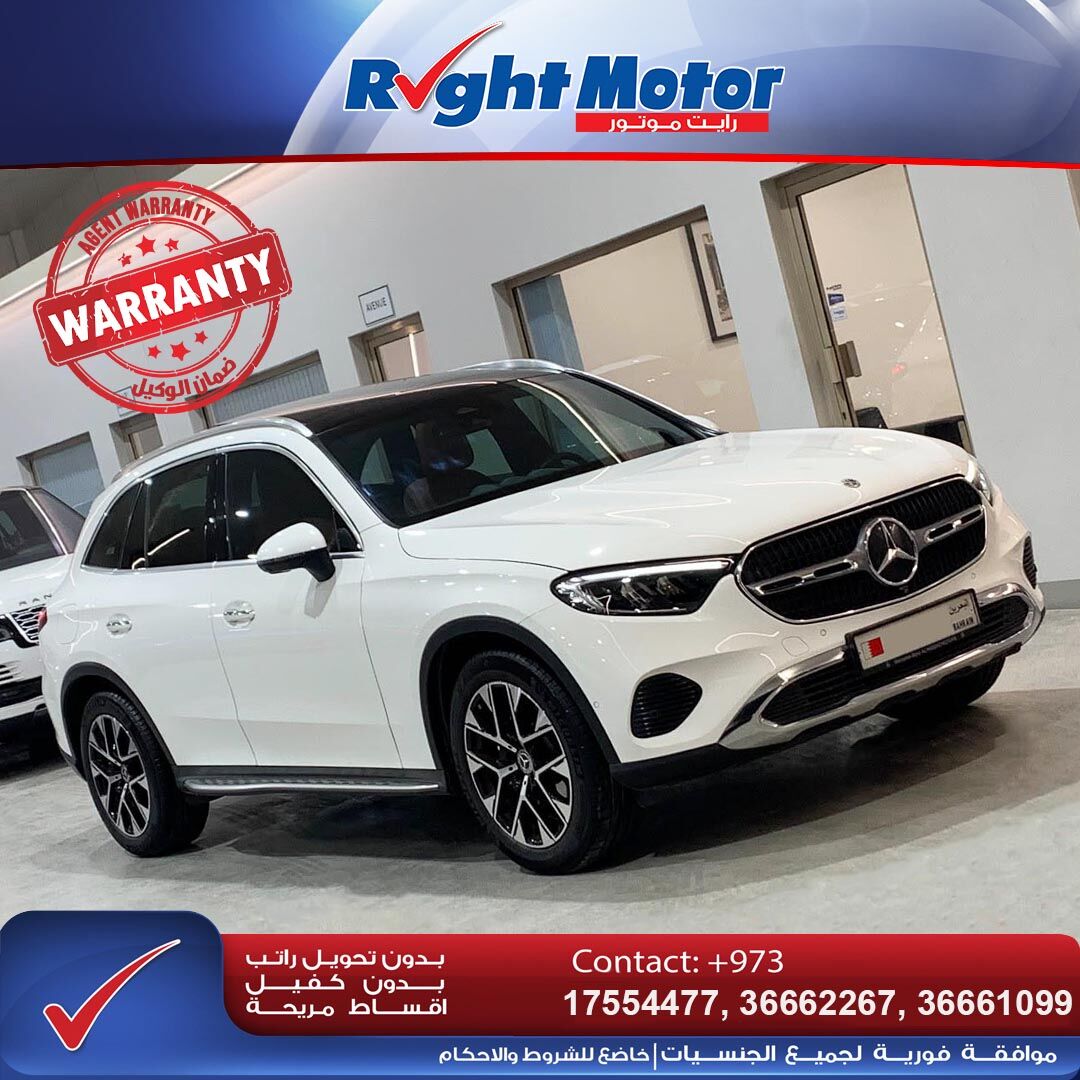 Manama, Vehicles, Cars & Trucks , BHD 0001,  Mercedes-Benz GLC 200,  2024,  Automatic,  87000 KM,