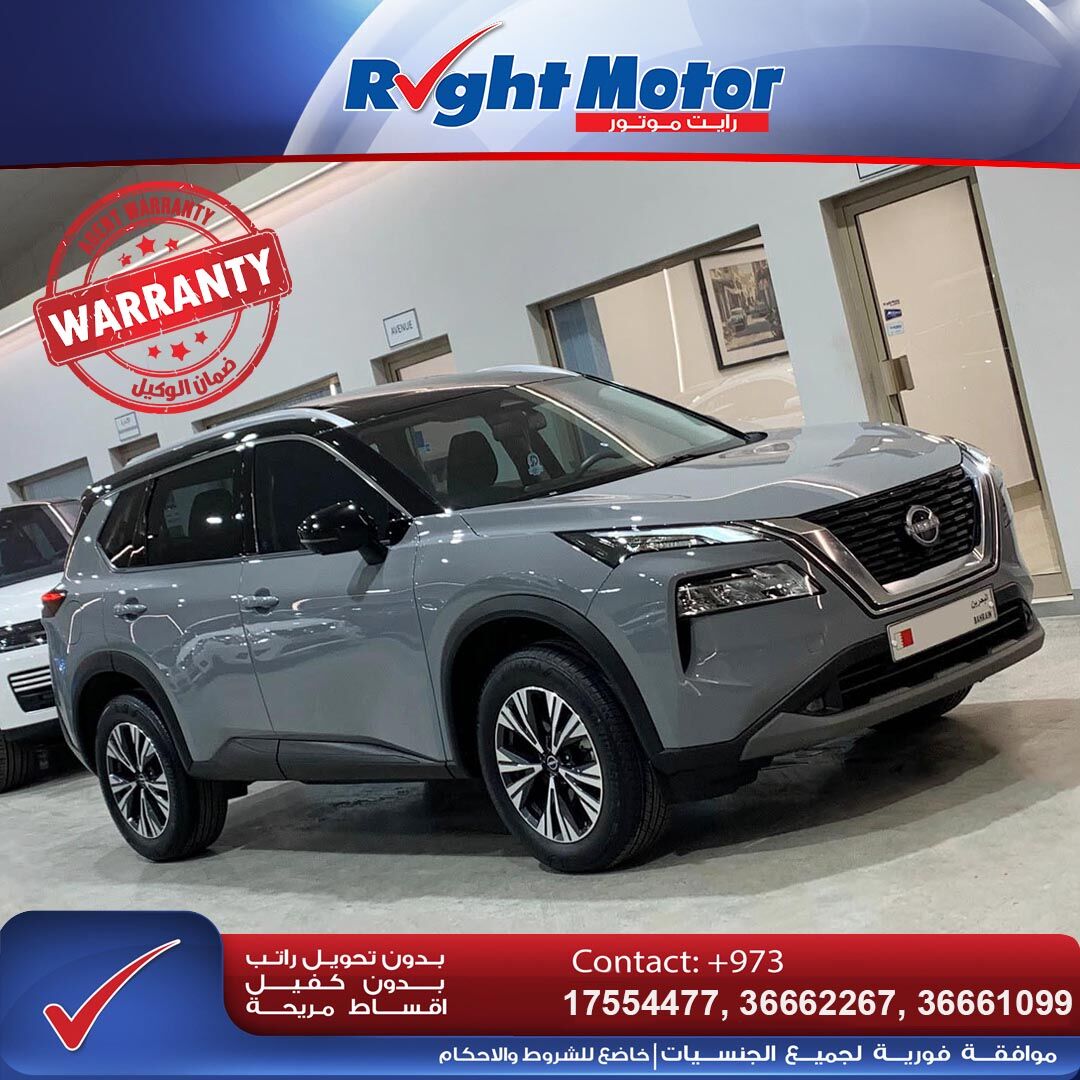 Manama, Vehicles, Cars & Trucks , BHD 0001,  Nissan X-Trail,  2026,  Automatic,  26000 KM,