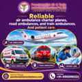 Panchmukhi Air Ambulance Services In Ranchi &ndash; Highly Skilled Personnel Accompanying