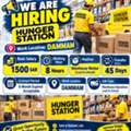 Warehouse Worker