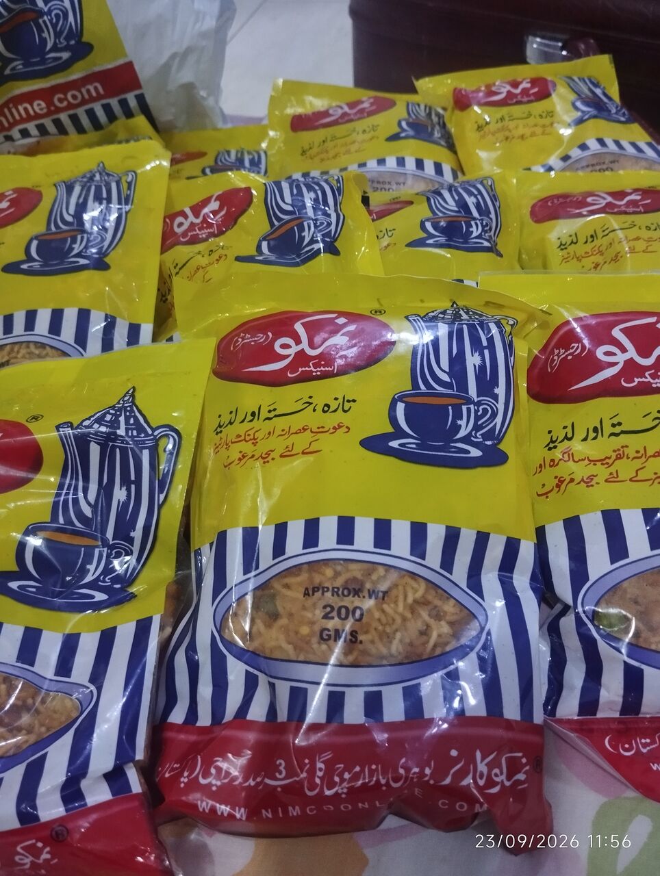 Jubail, Food, SAR 8,  Nimco Corner