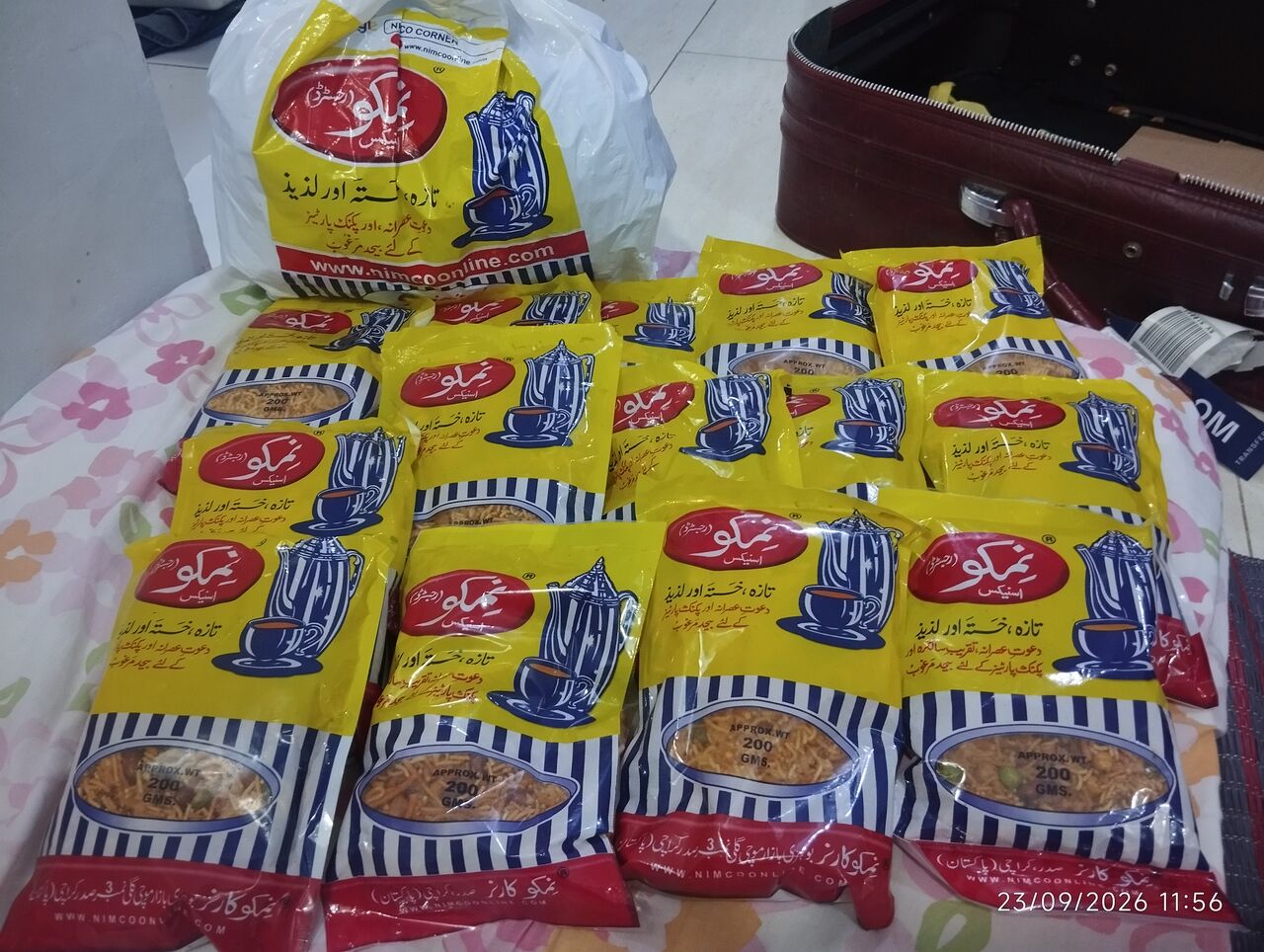 Jubail, Food, SAR 8,  Nimco Corner
