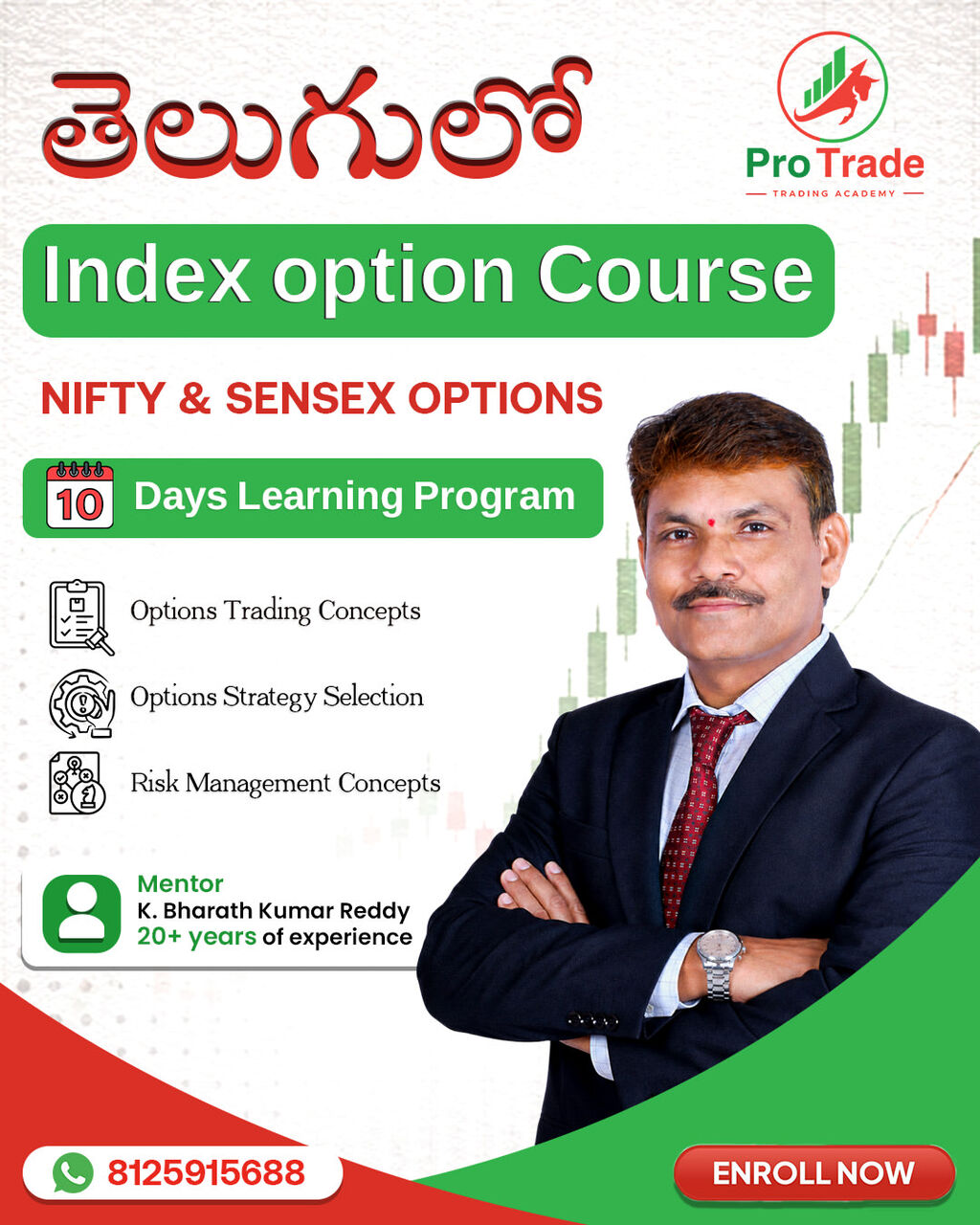 Hyderabad, Lessons Offered, Stock Market Training In Hyderabad | Pro Trade