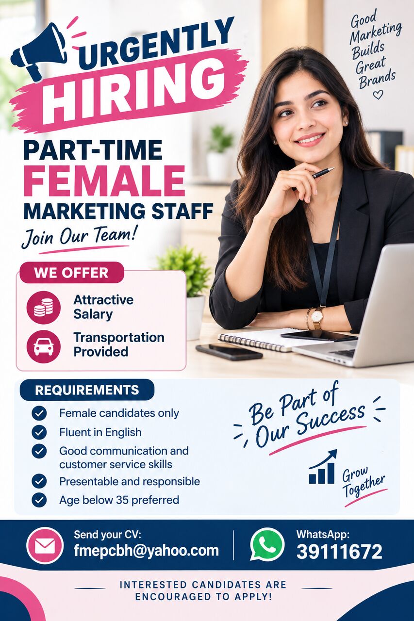 Muharraq, Jobs, 🚨 URGENTLY HIRING – PART-TIME FEMALE MARKETING STAFF