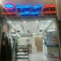 محل للتقبيل بجميع تجهيزاته في حي الخزامى