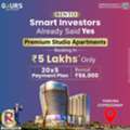 Premium Studios At Yamuna Expressway From ₹5 Lakhs