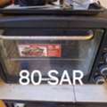 I Want To Sell Following Items, Price Mentioned With Pictures.