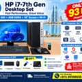 BHD 93,  HP I7-7th Gen Desktop Set - Fast 256GB SSD + 8GB DDR4 + 19" Screen + Wi-Fi (93 BD)