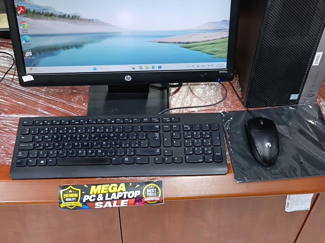 Riffa, Computers, BHD 93,  HP I7-7th Gen Desktop Set - Fast 256GB SSD + 8GB DDR4 + 19" Screen + Wi-Fi (93 BD)
