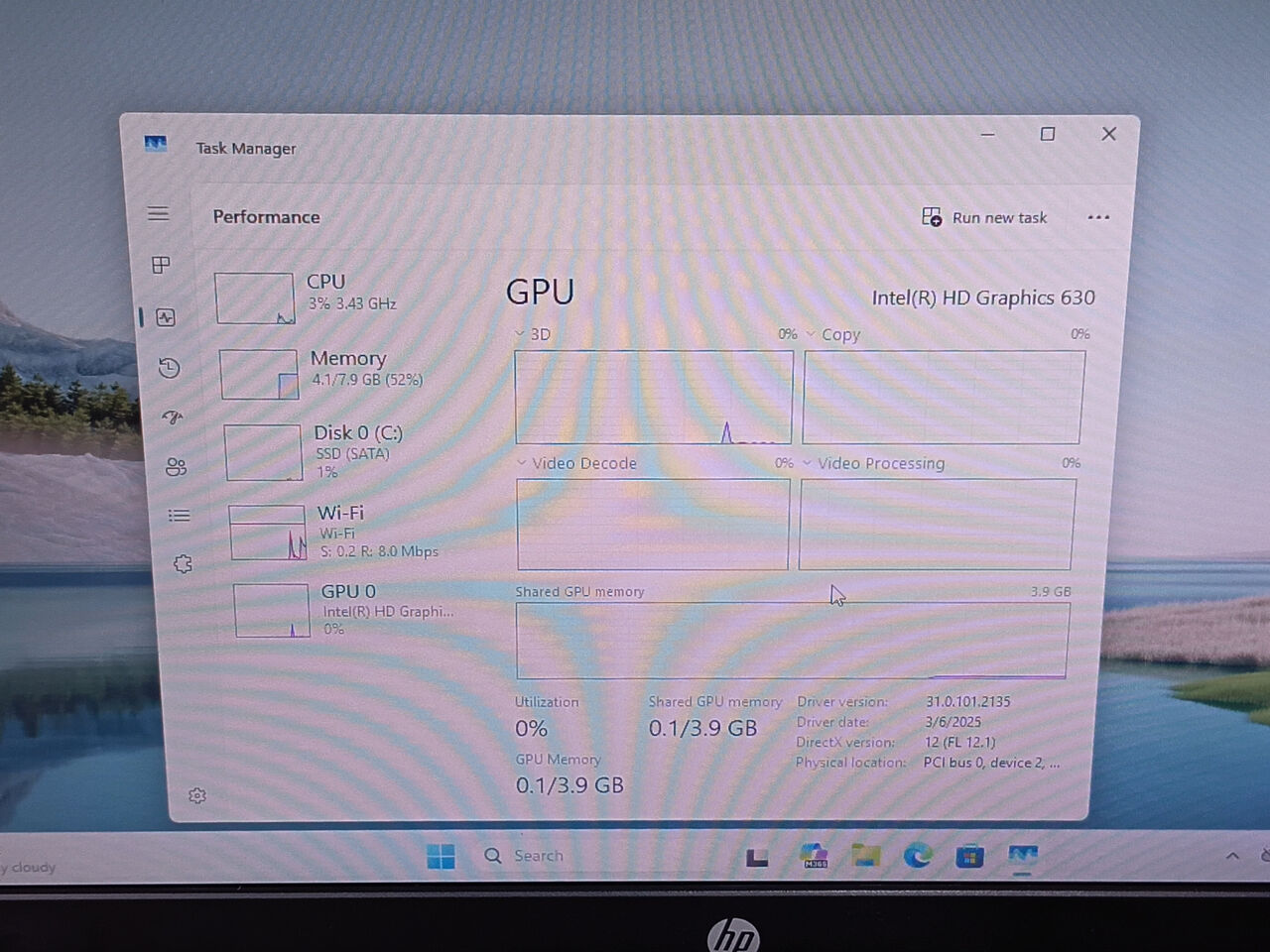 Riffa, Computers, BHD 93,  HP I7-7th Gen Desktop Set - Fast 256GB SSD + 8GB DDR4 + 19" Screen + Wi-Fi (93 BD)