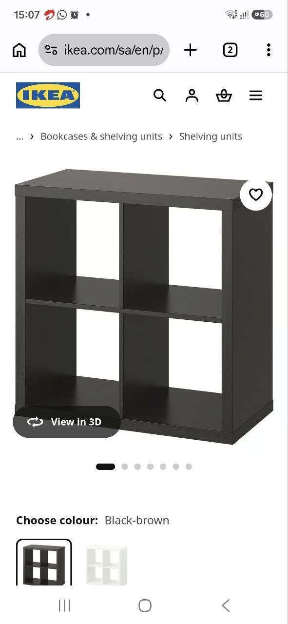 Al Wizarat, Furniture, SAR 50,  IKEA Shelving Unit Books Storage