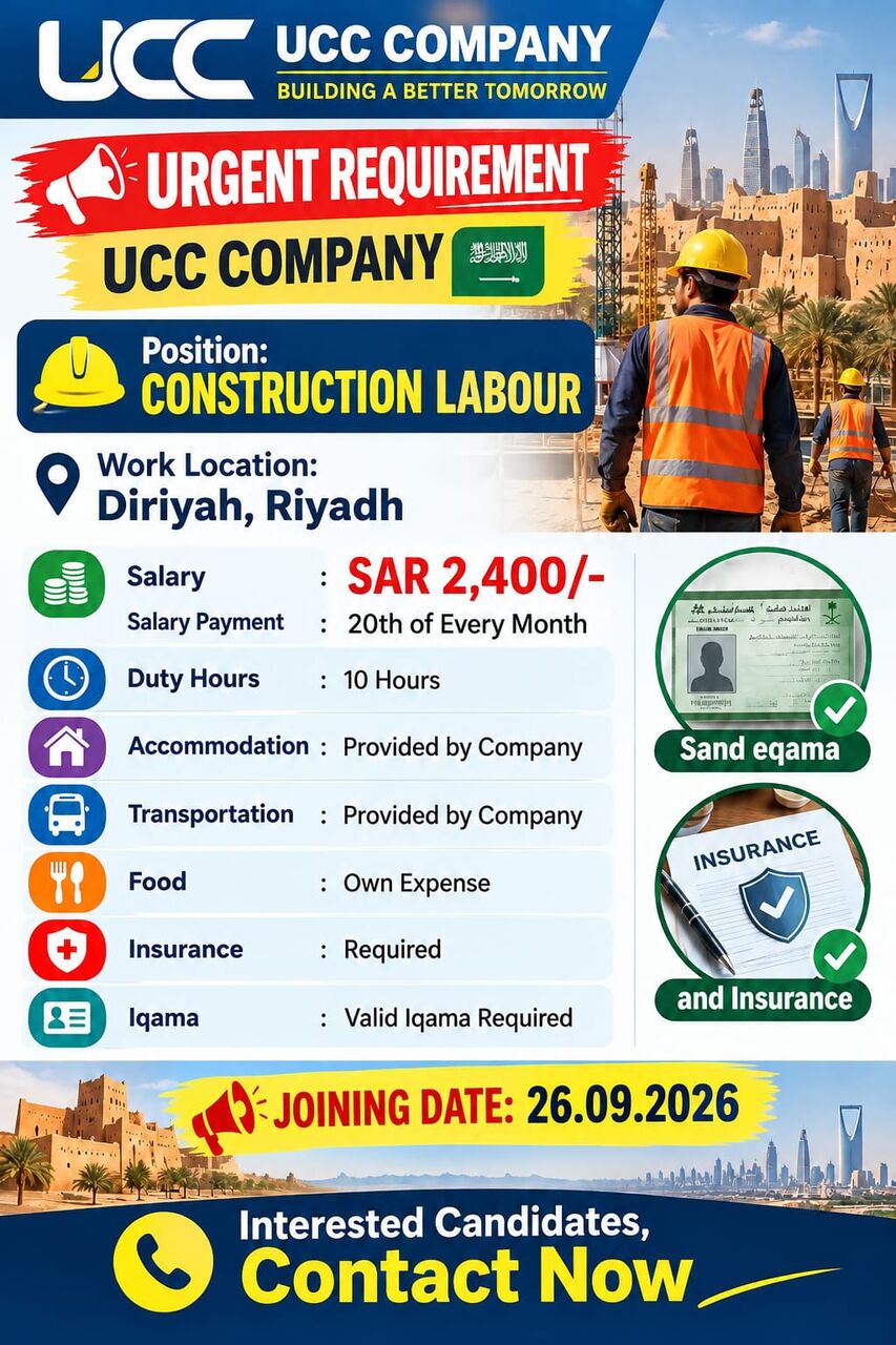 Ad Diriyah, Jobs, Labour