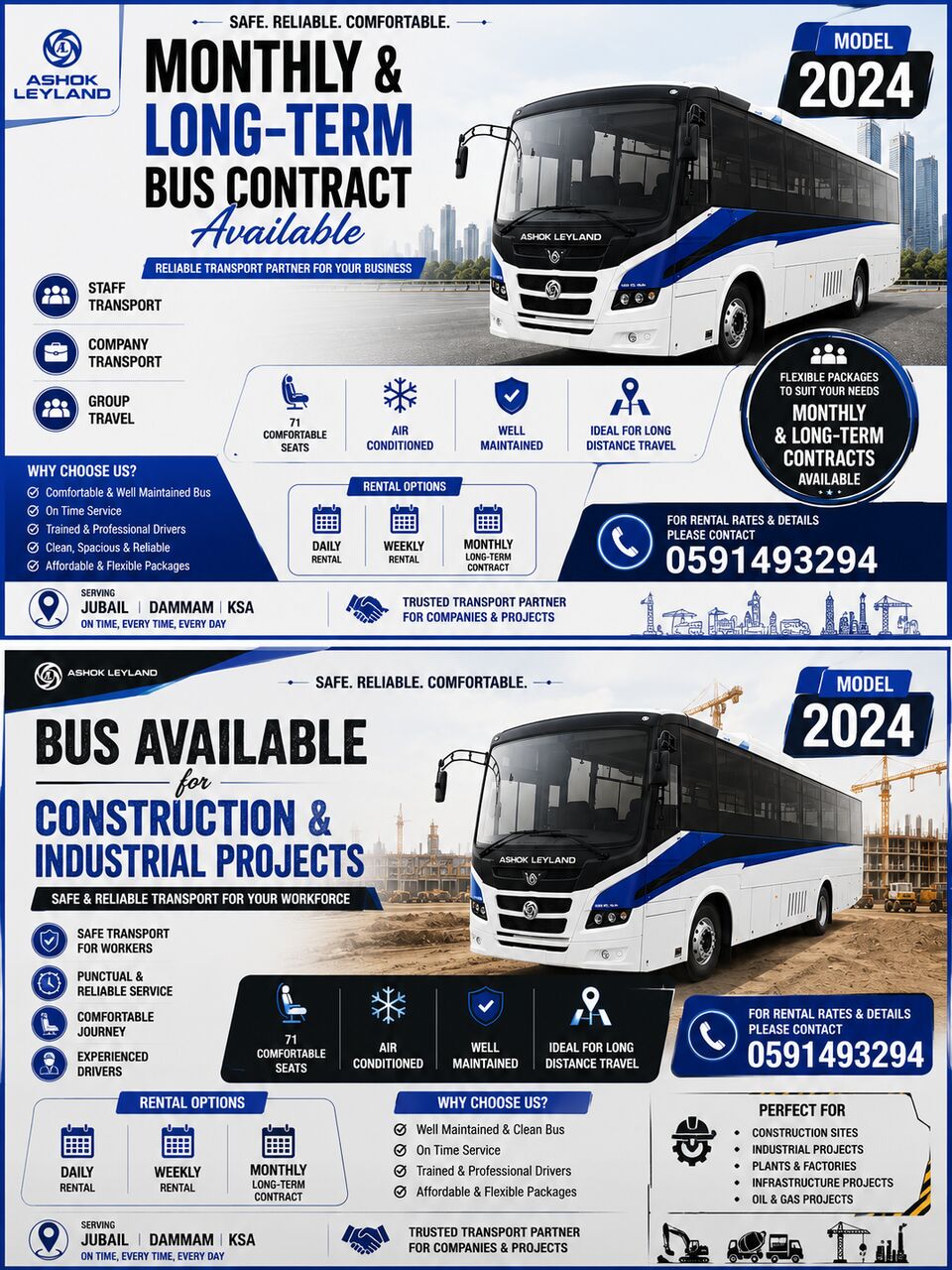 Jubail, Equipment Rental, "71-Seater Bus Available For Rent"