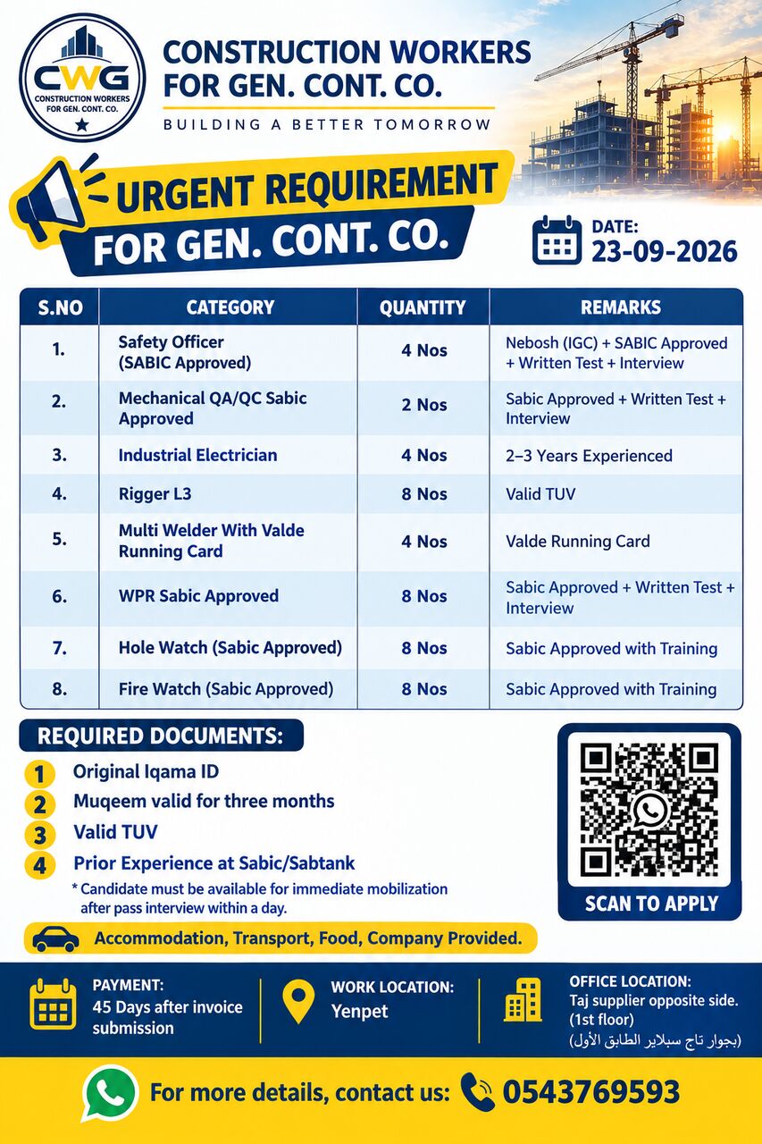 Jubail, Jobs, Urgent Requirement (Must Experienced & SABIC Approvel)