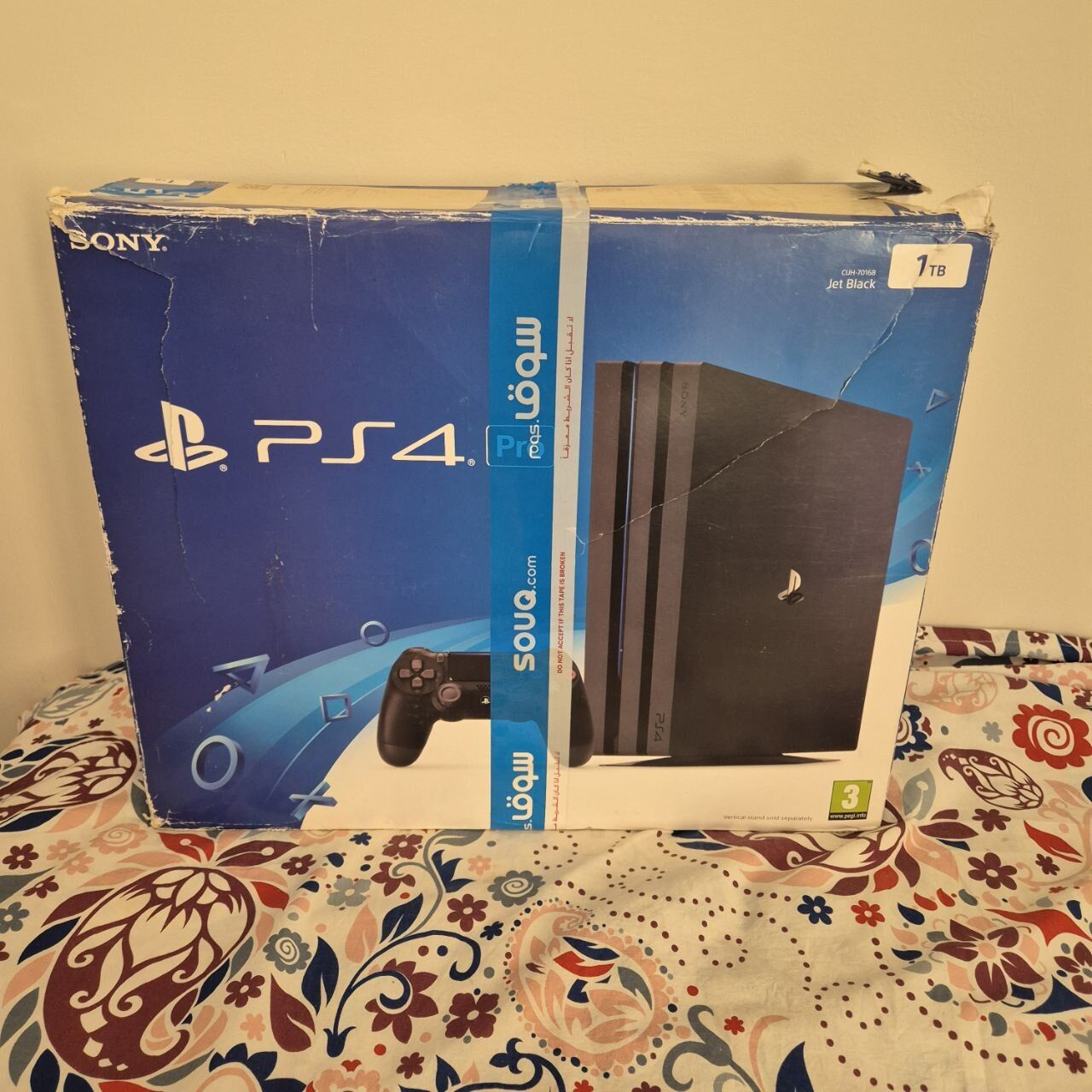 Al Wizarat, Electronics, SAR 499,  Sony PS4 Playstation 4 1TB Storage