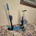 SAR 29,  Scooter For Kids