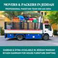 House Shifting In Jeddah 050 615 0094)...,