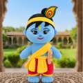 INR 417,  Laddu Gopal Soft Toy | Cute & Soft Baby Krishna Toy