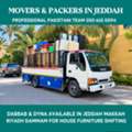 House Shifting In Jeddah 050 615 0094)....