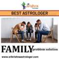 Best Astrologer In Sagar