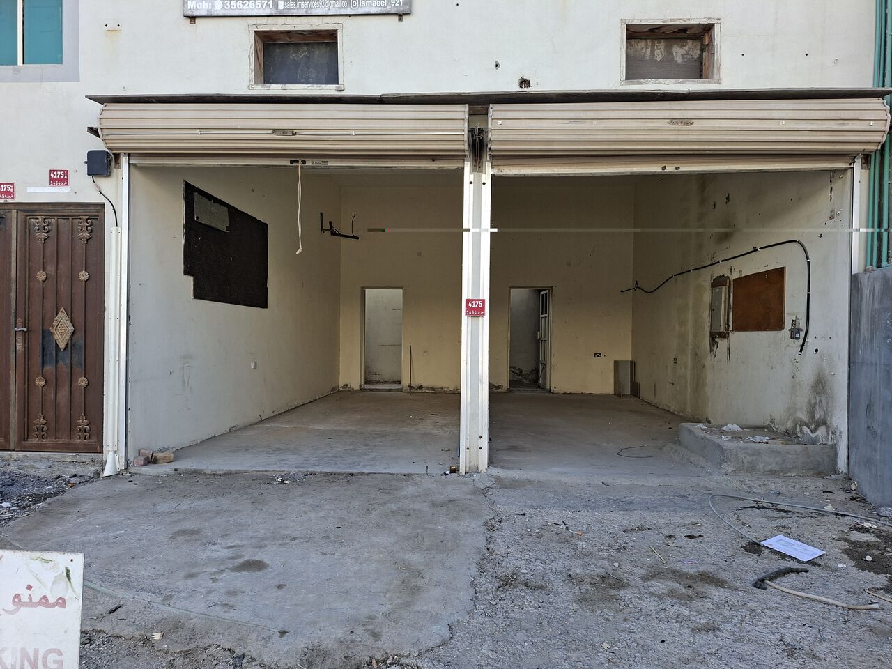 Hamala, Shops, BHD 200,  75 Sq. Meter,  Rent Car Garage Or Fabrication Workshop / Offices . Contact Whats App: 35317080