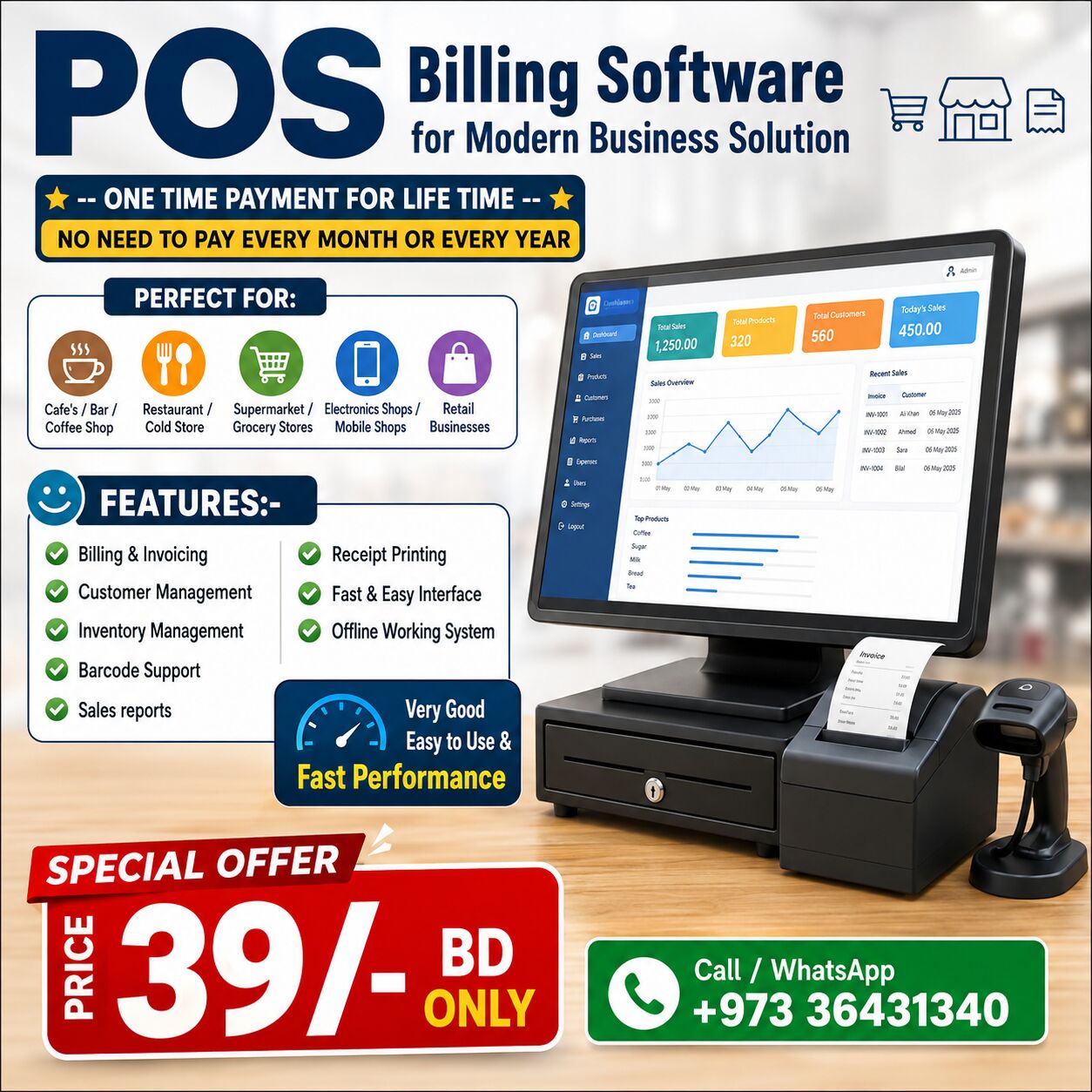 Isa Town, Computers, BHD 39,  AR POS Billing Software For Modern Business Solution One Time Payment For Life Time 39/-BD