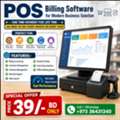 BHD 39,  AR POS Billing Software For Modern Business Solution One Time Payment For Life Time 39/-BD