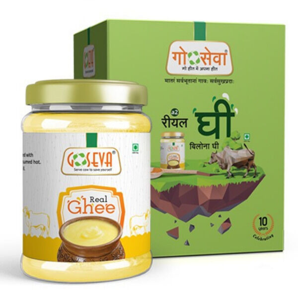 Gurgaon, Food, INR 575,  Cow Ghee For Everyday Cooking | Shop For Cows