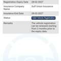 BHD 850,  Ford Figo 2013,  2013,  Automatic,  100 KM,  Car Is Neat&clean Everything Is Ok Ac Engine Gear Is All Ok Just Buy And Drive